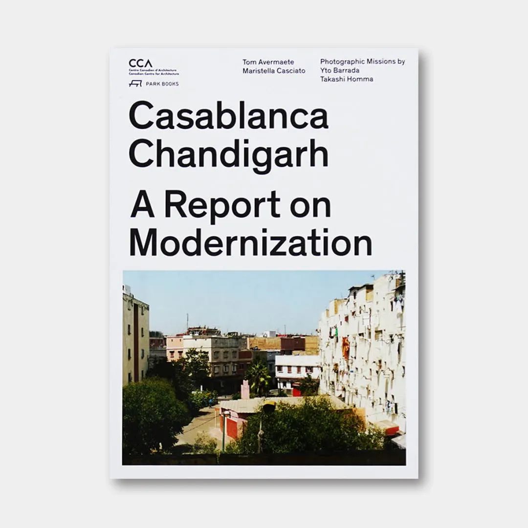 建筑类优秀的书籍推荐,建筑学必读20本书目