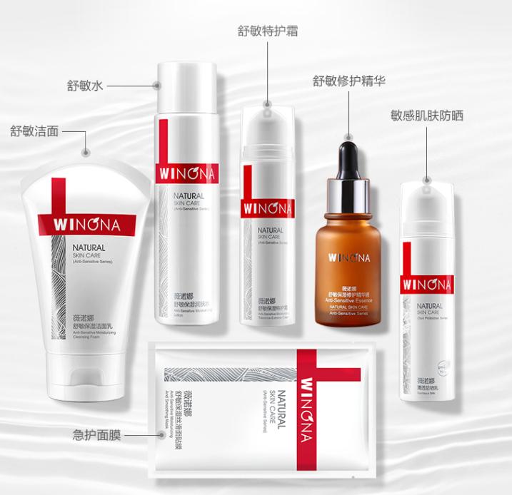 从老中青三代品牌的不同特色植物成分故事，洞察市场语境的升级