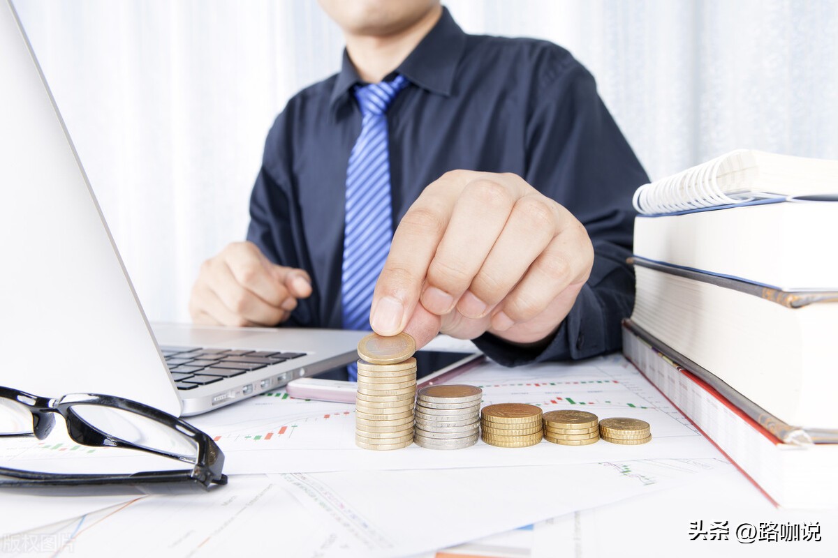 香港公司如何申请离岸利得税,利润小于100万元企业所得税税率