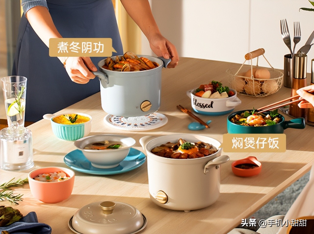 懒人必备多功能电煮锅,超级实用的电煮锅