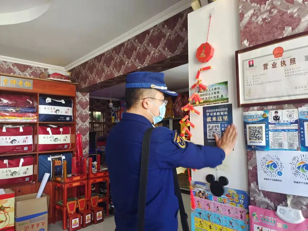 塔城消防支队最新消息,塔城消防提醒雨天勿忘消防安全