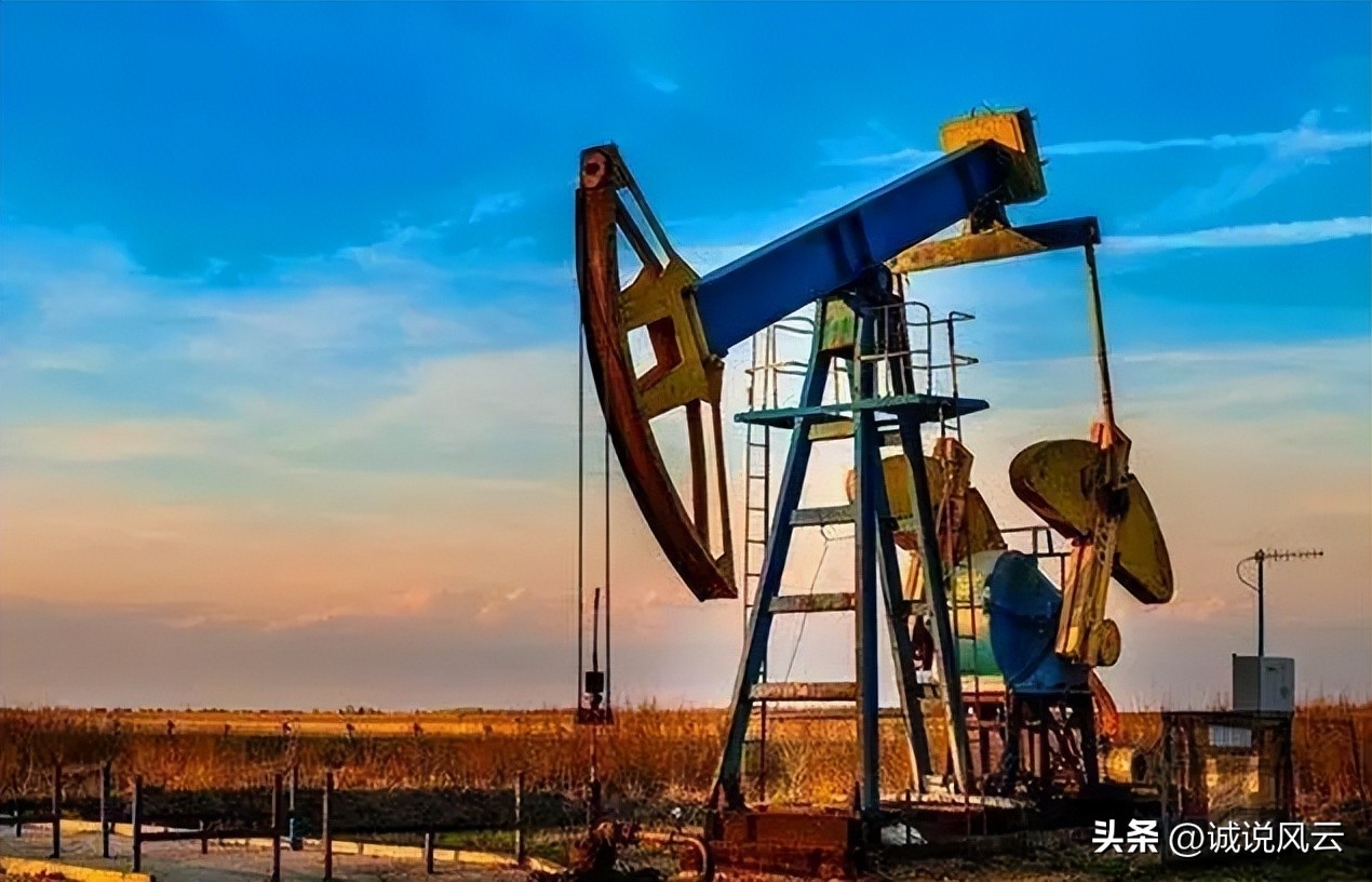 国际原油价格6月28日油价涨还是降,国际油价昨日大幅下跌超5%