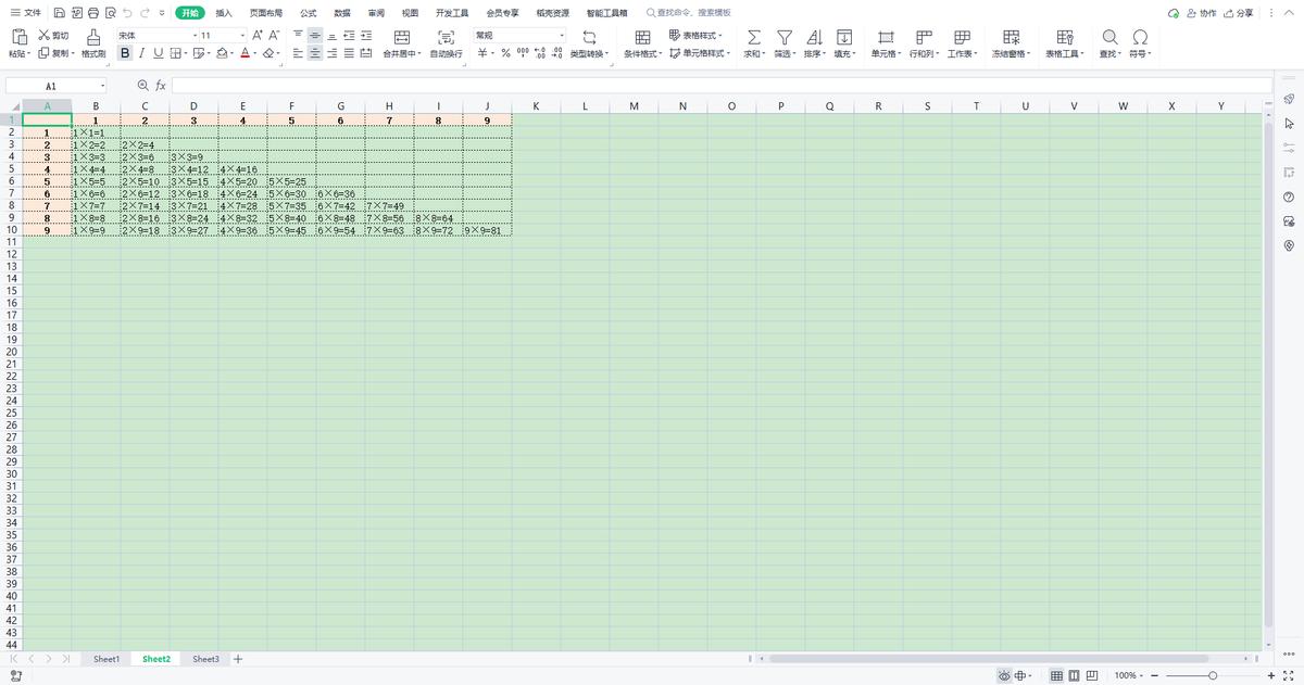 excel怎么弄九九乘法表,excel做九九乘法表