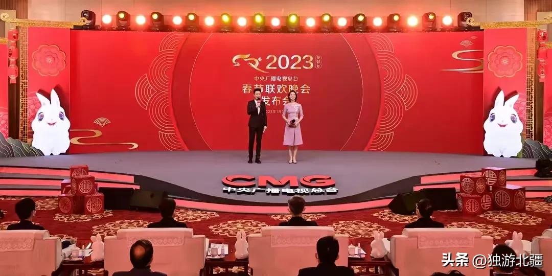 2023年央视春晚阵容,2023年央视春晚有贾玲吗