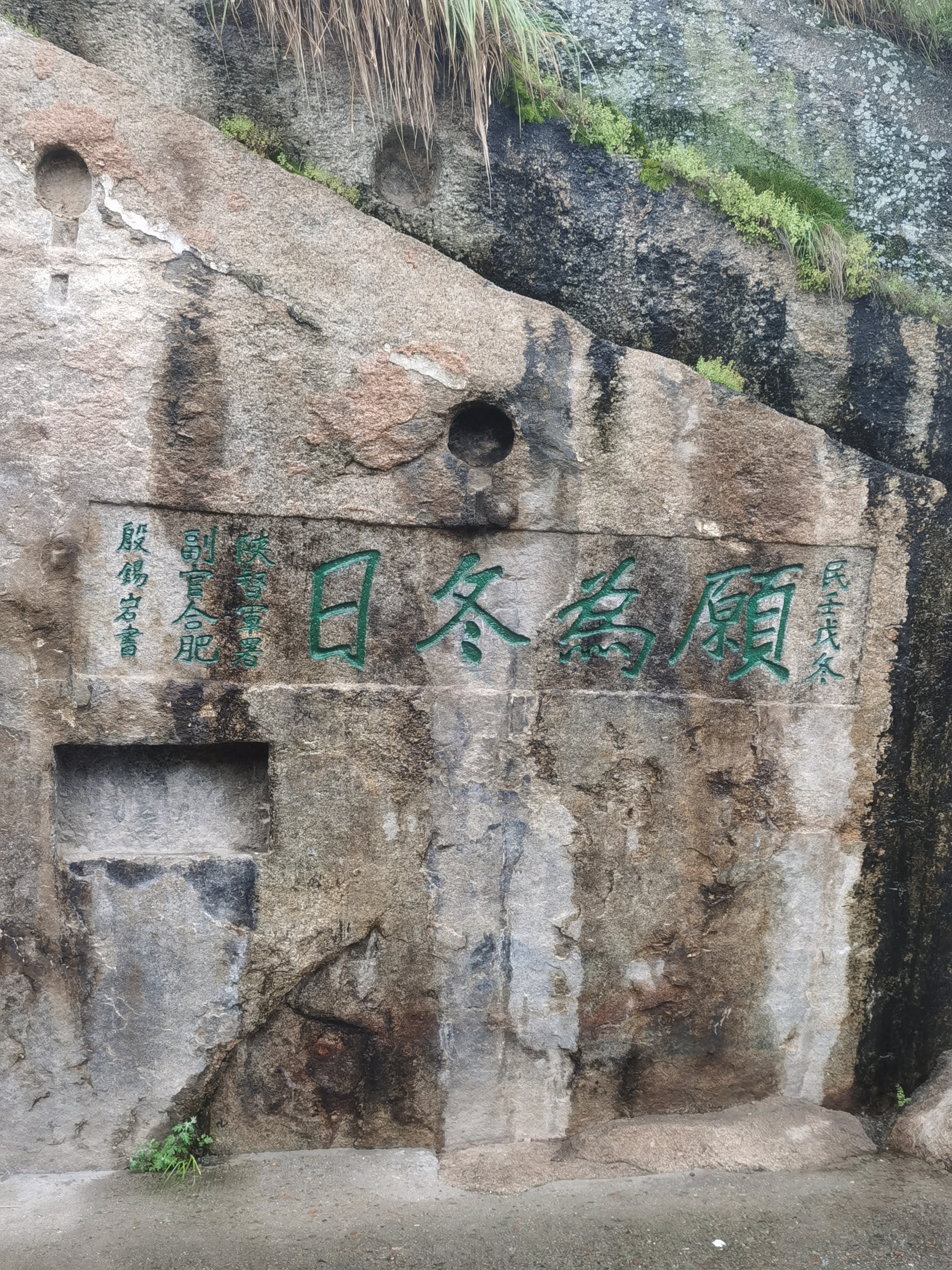 徒步华山悲惨场景,徒步华山要过哪些景观