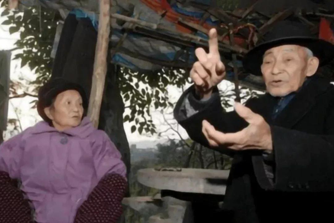 千古奇缘:1997年82岁抗战老兵喜逢死了60年的新娘,再续前缘
