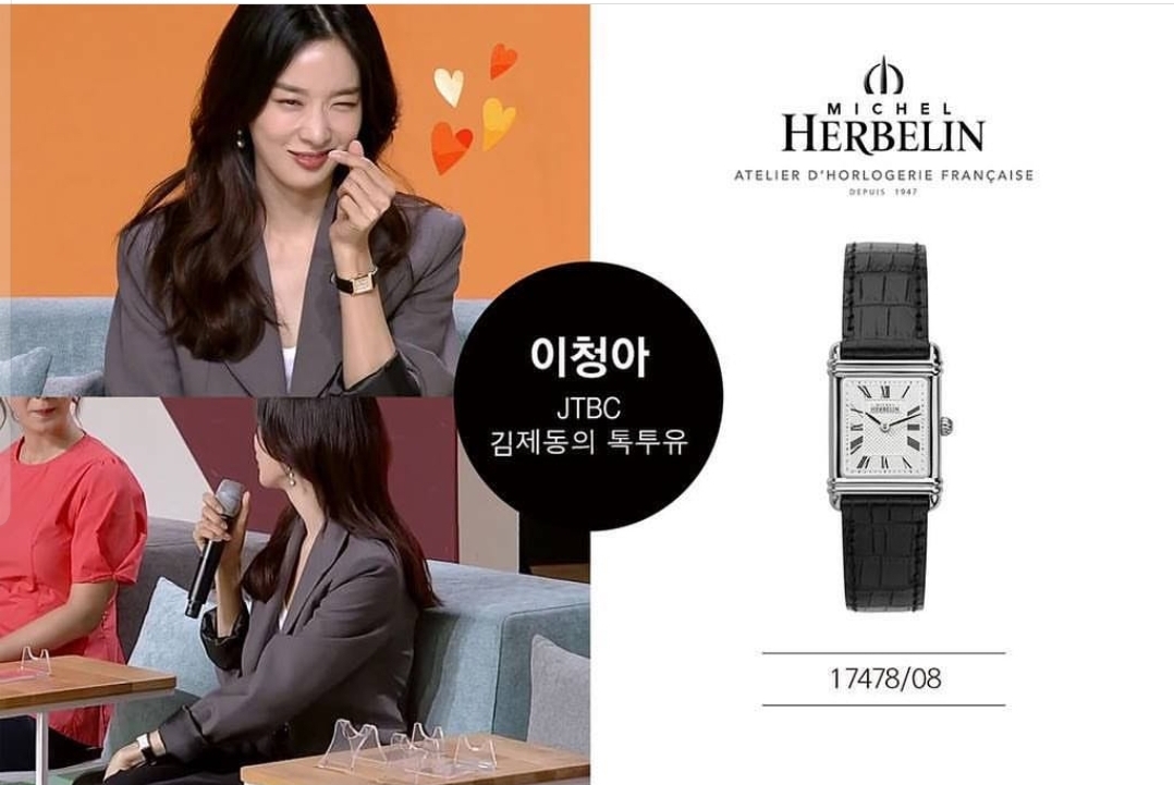 时尚热门女表大推荐！这四款明星同款就不要错过了