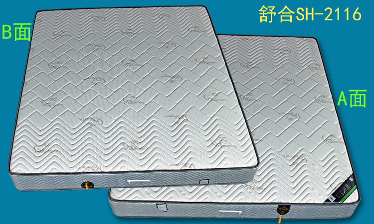 椰棕床垫加棉还是加乳胶好,弹簧床垫加棕好还是纯弹簧的好