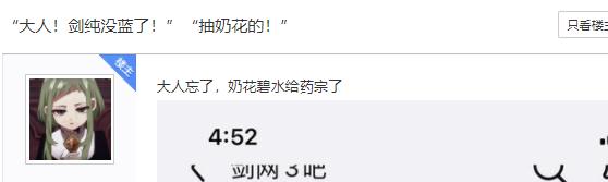 大人玩具剑,大人宝剑
