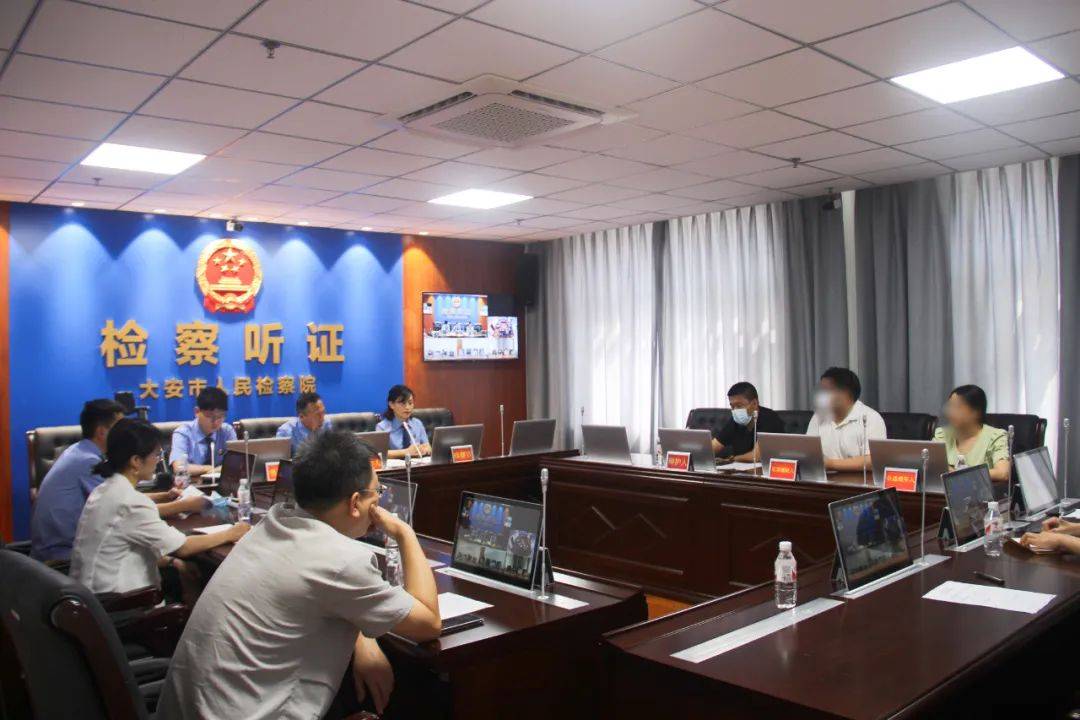 网络猥亵儿童典型案例,警惕隔空猥亵的网络黑手