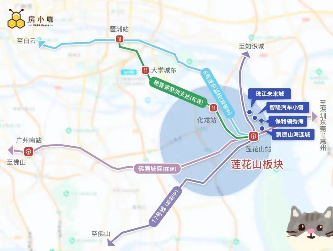 地铁检修不通车,地铁十年未开通