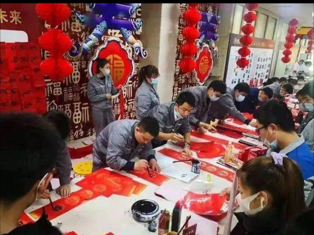 保定市竞秀区“迎年•竞秀”主题系列活动迎接双节！