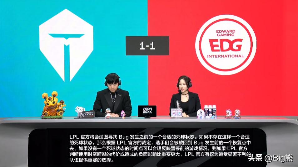 阿水德莱文vsedg,tes击败edgwayward单杀