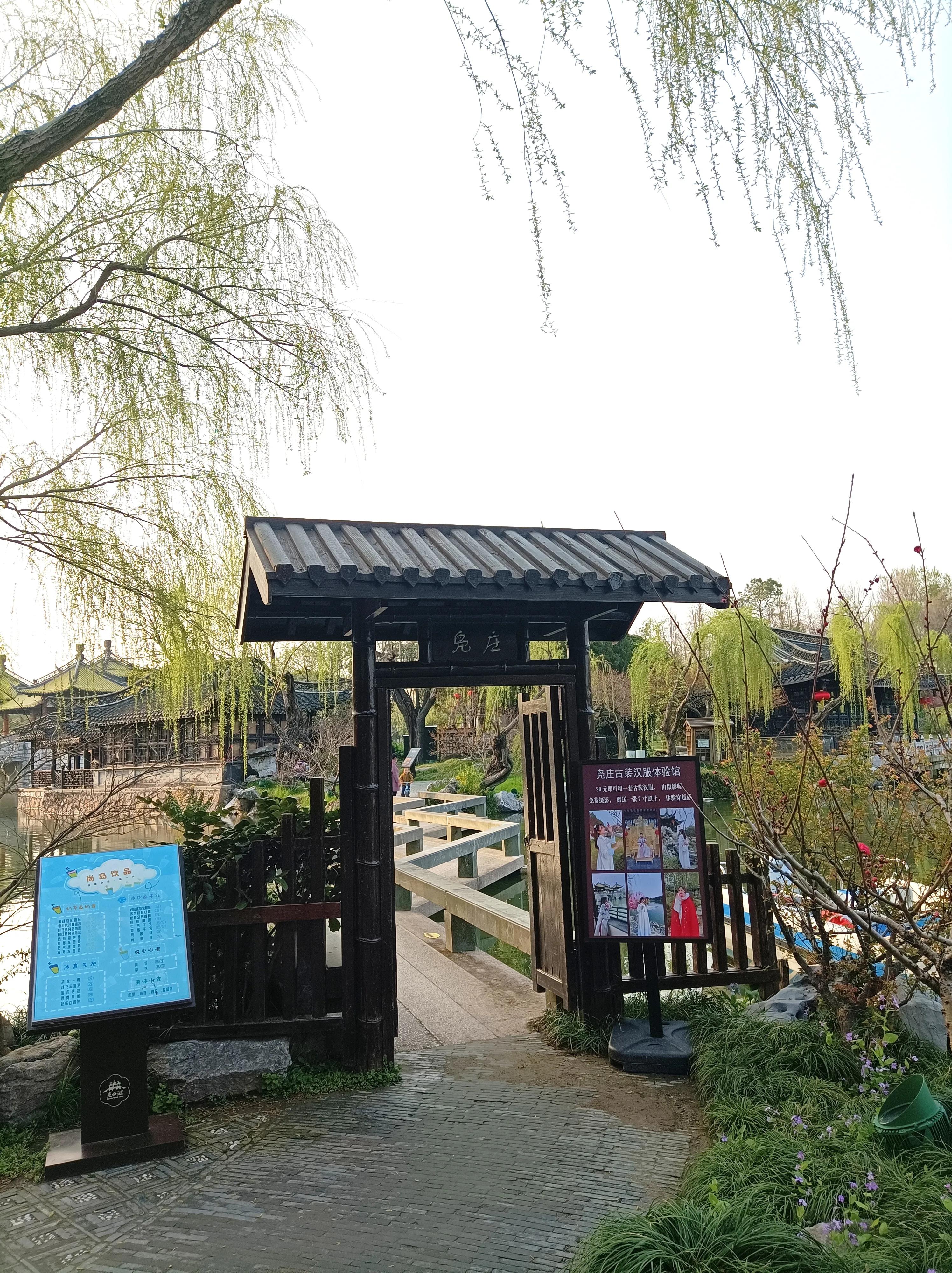 扬州因为什么而出名,扬州有什么美誉