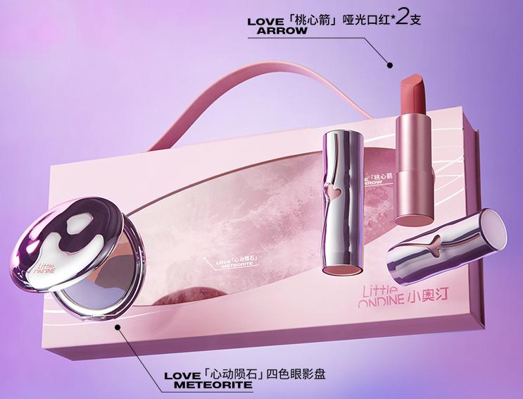 美周资讯|DHC被罚115万，华熙、珀莱雅营收大增，七夕彩妆上新