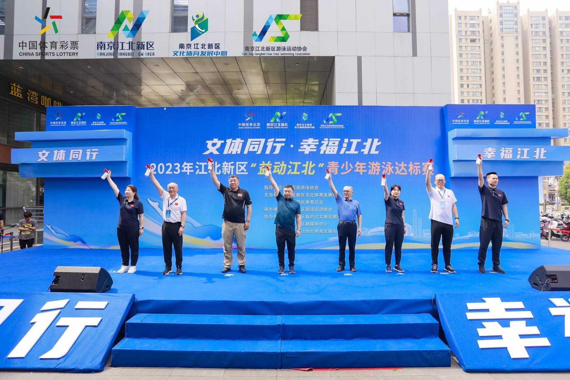 江北区游泳比赛,上海长三角青少年游泳比赛