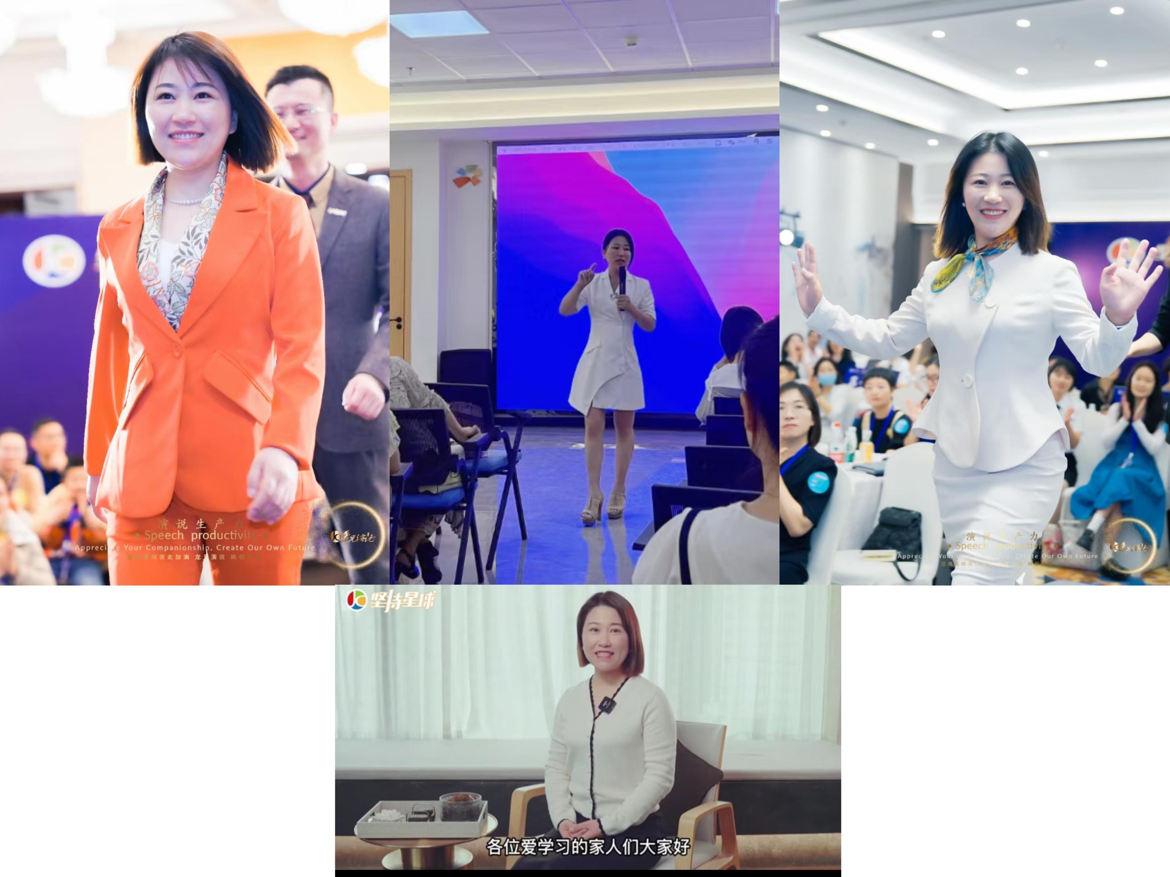 张嫣君老师：全职宝妈转型日薪过万的培训师，我是这样做的