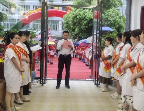 ​​尚尚健康中医馆连锁祁阳旗舰店盛大开业打造高血压治疗新风尚