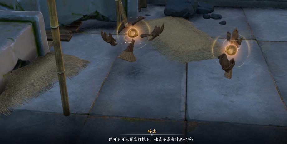 仙剑世界最新测试评价,仙剑世界什么时候首测