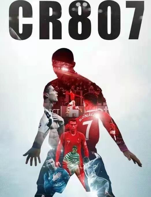 如果c罗拿了世界杯会怎么样,如果c罗拿下世界杯会是球王吗