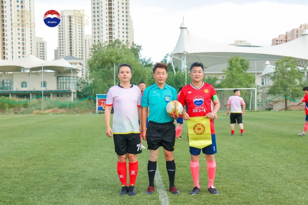 茅台杯足球赛,上海茅台王子杯首届足球比赛