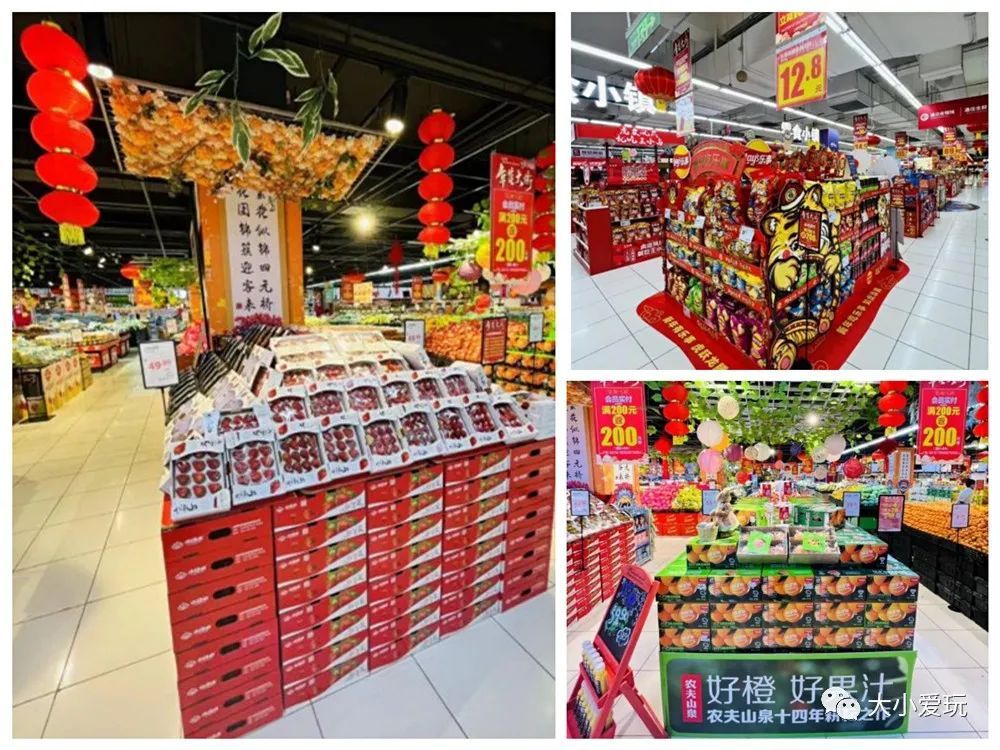 京城“土著”都来这些地方置办年货，既快乐又省钱年前怎么也得去