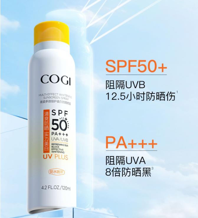 美妆发展方向及趋势分析,美妆产品趋势