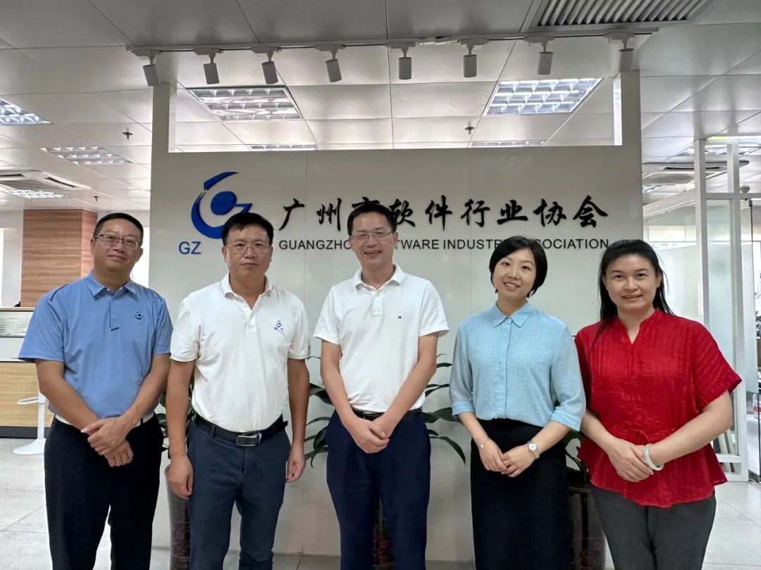 一站式工业软件,智能工业控制系统解决方案