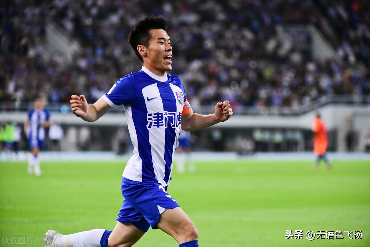 津门虎球队中超,中超赛程第9轮天津津门虎