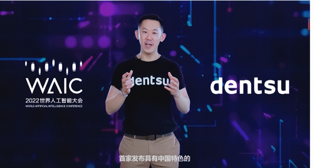 电通ceo,电通品牌方法论