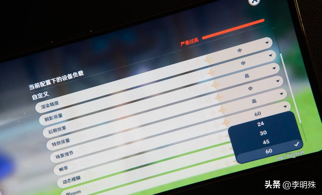 荣耀80pro直屏版和荣耀80gt哪个好,荣耀80gt和华为mate50e有什么区别