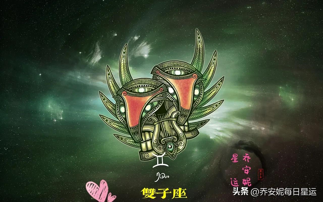 明日星座运势2022.3.25,2022年6月10日星座运势播报