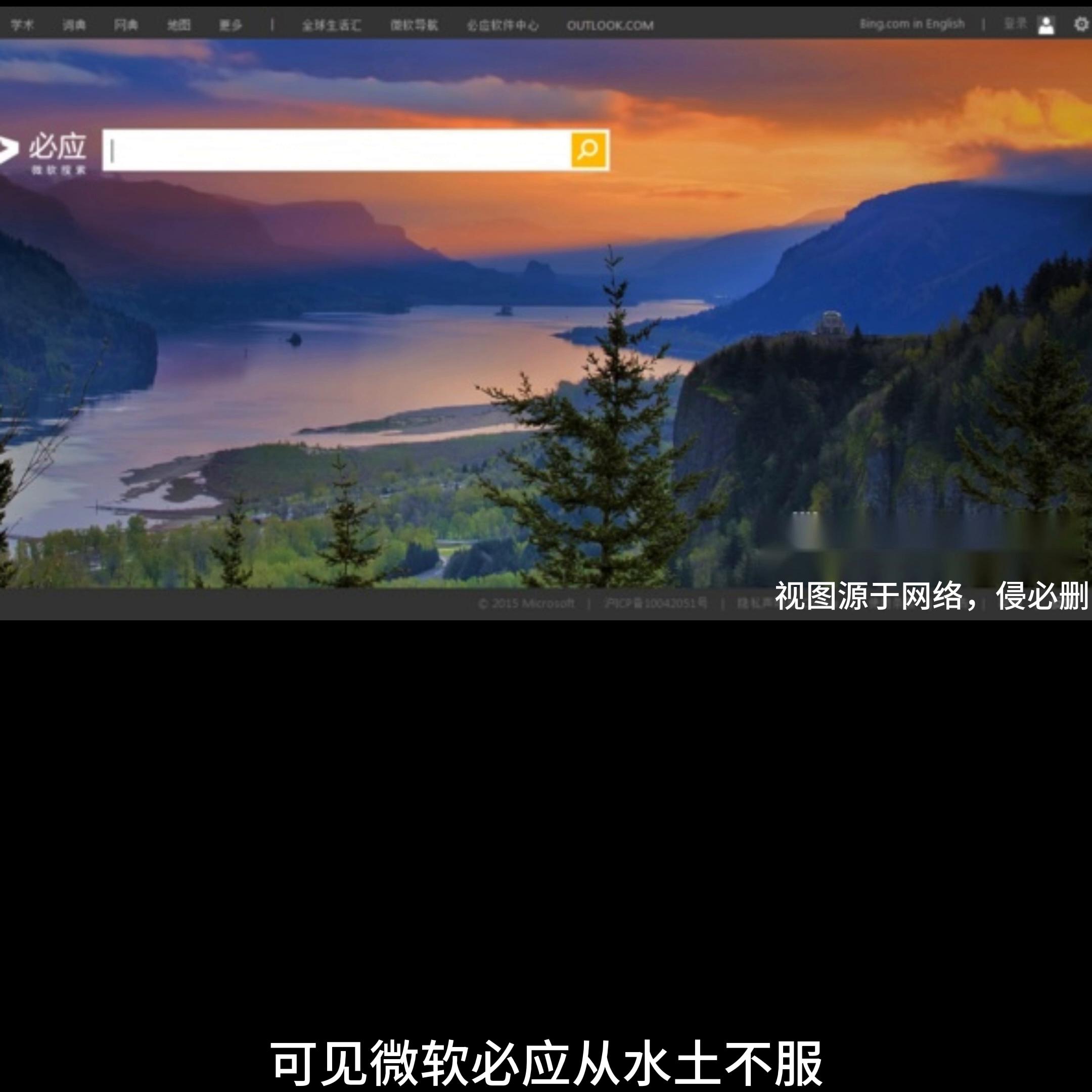 微软谷歌苹果,微软和谷歌能击败苹果吗