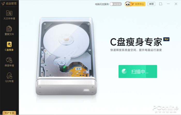 电脑的弹窗广告怎么越禁越多,电脑老是弹窗广告怎么彻底清除