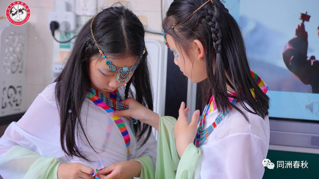 首届56个民族服饰创意大赛,五十六个民族服饰展介绍