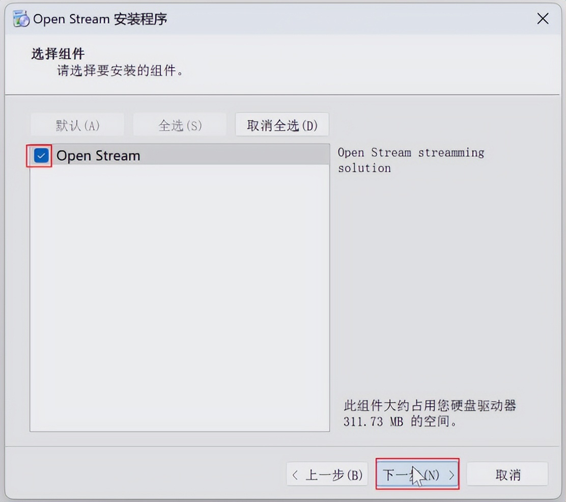 百元畅玩3a大作,酷比魔方iplay50mini电脑模式