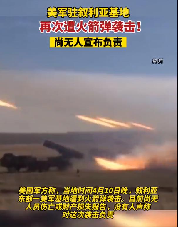 沙特世俗化进程,沙特最终会走向何方