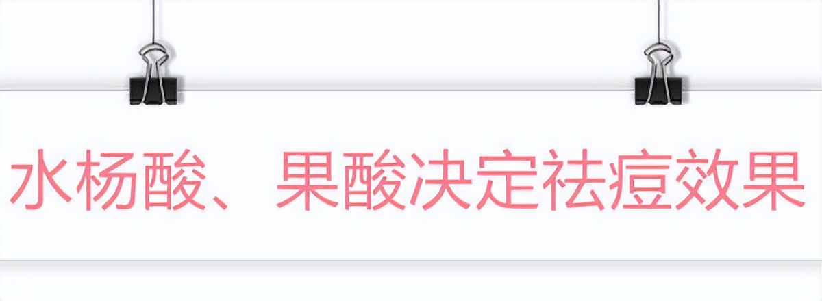 女生毛孔粗大有黑头用哪款面膜,清洁面膜推荐祛黑头收缩毛孔平价