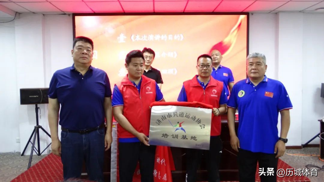 武术散打一级裁判员培训,武术散打社会体育指导员