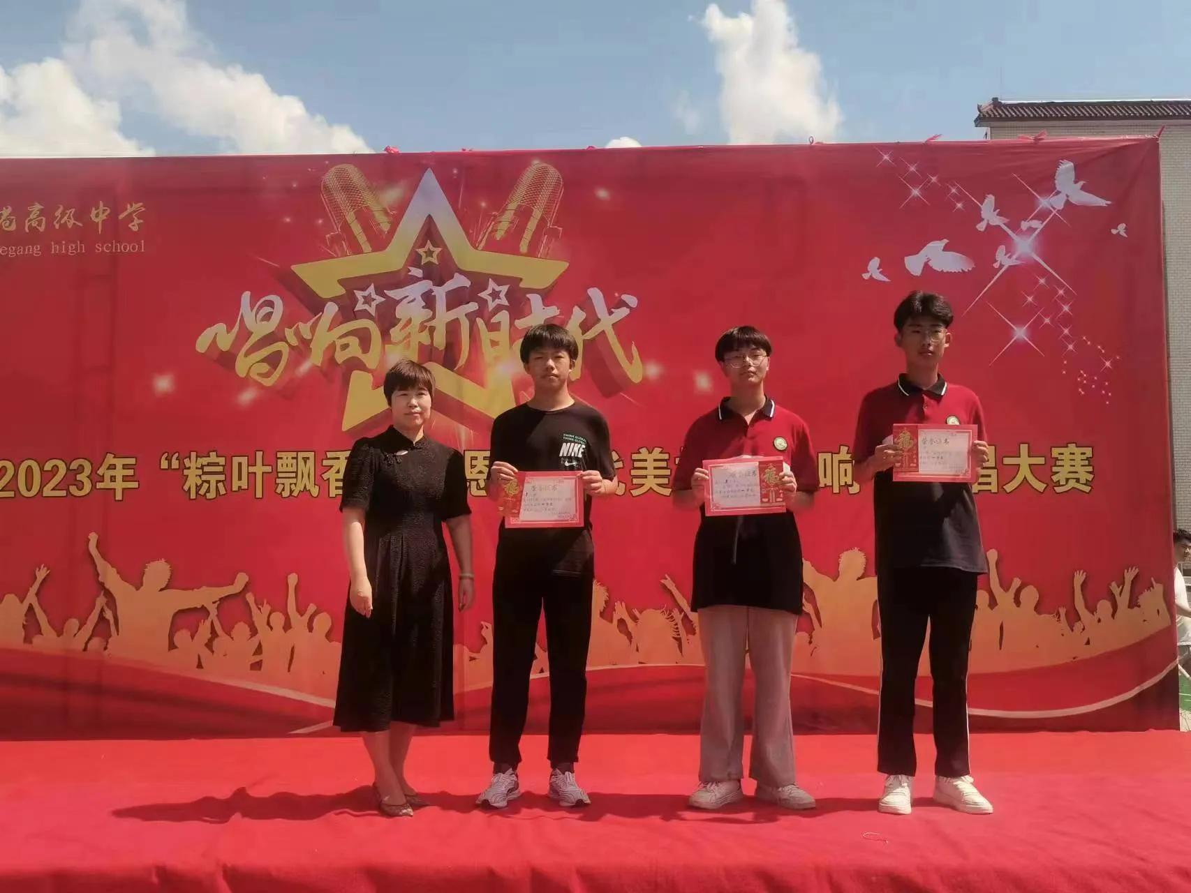 罗山县涩港高级中学学生人数,罗山县涩港高级中学全市排名