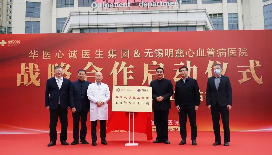 国家级博士后工作站,国家级重点种牛站有几个