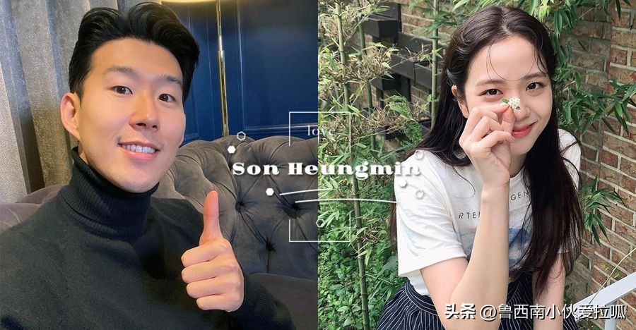 韩国女团孙兴,孙兴慜韩国女星收割机