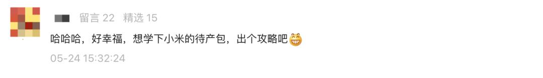 到医院生孩子要带什么证件,去医院生孩子要带啥东西