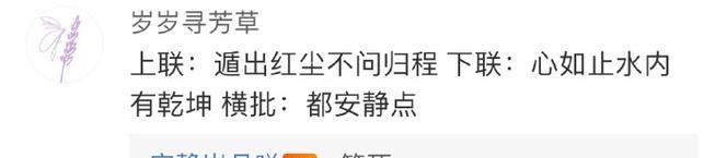 这部III级片，年度诛心！