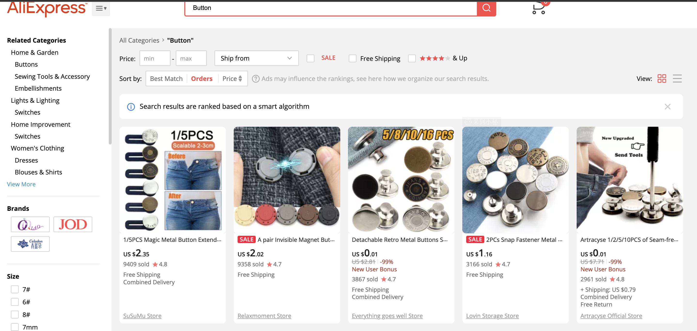 速卖通店铺经常遇到的骗局与策略,速卖通新店铺没有曝光