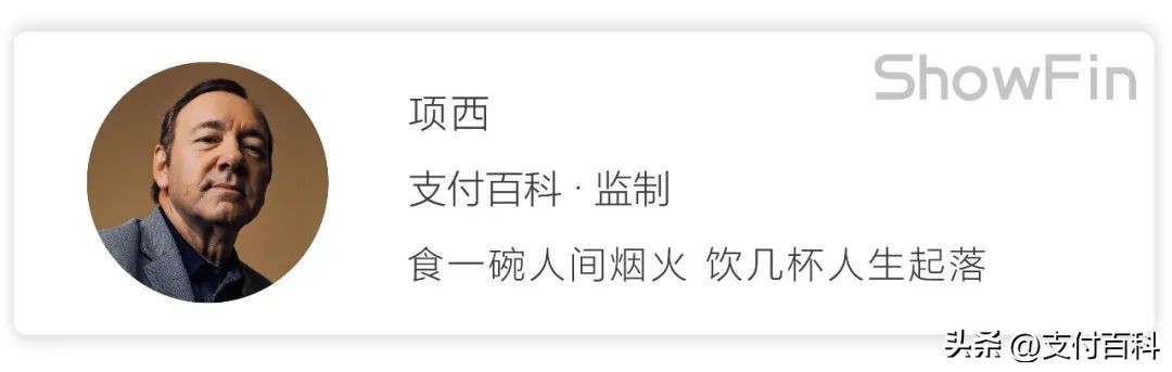 海淘银联信用卡,海淘白金信用卡