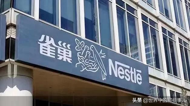 瑞士嘉能不要青山的货吗,瑞士嘉能可做空青山集团