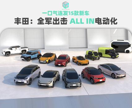 日本放弃氢能源中国为什么发展,氢能源日本和中国