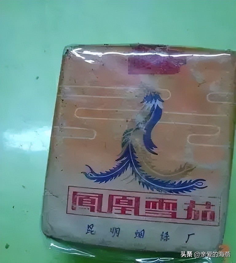 60~90年代中国绝版老烟老酒，见过五种以上，就说明你已经老了