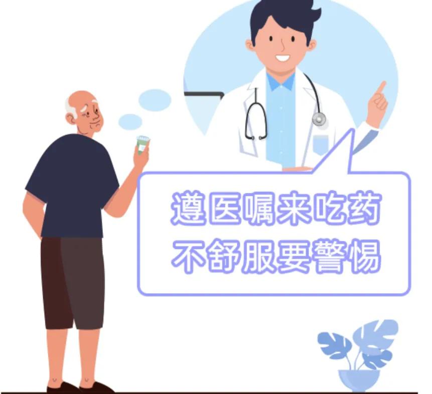 疫情居家怎么做好防护,疫情期间居家如何自我防护